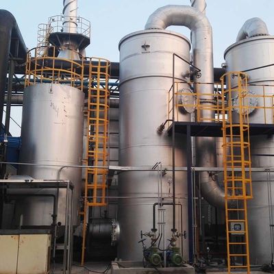 PLC Tiết kiệm năng lượng đáng kể Regenerative Catalytic Oxidizer Giám sát thông minh Phân phối luồng không khí